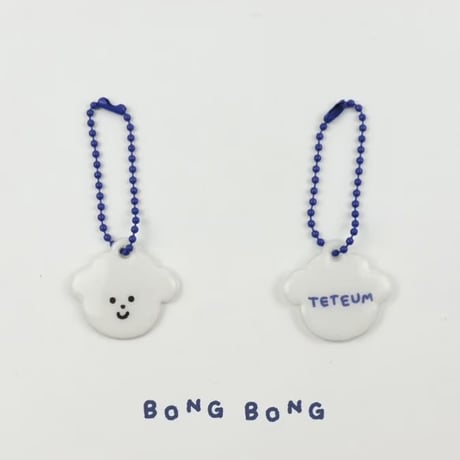 TETEUM PVC KEYRING