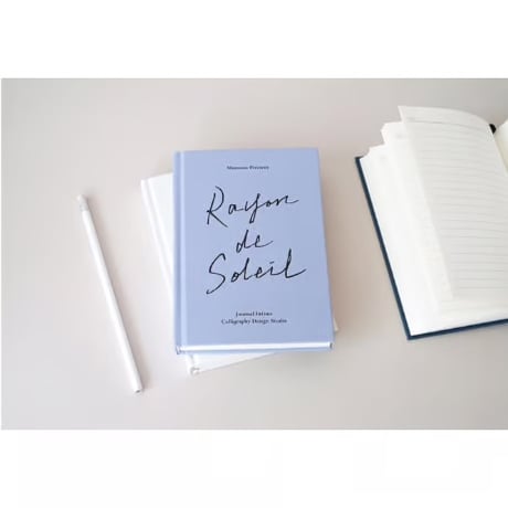 Rayon de Soleil Diary Daily