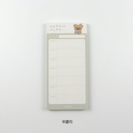 LONG MEMO PAD