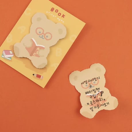 BOOK STICKY MEMO