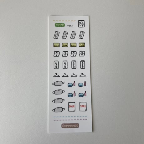 handwriting design sticker