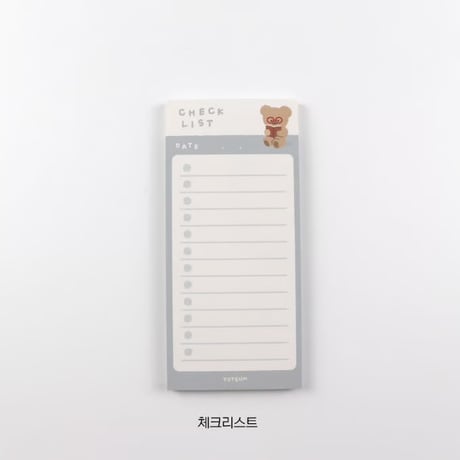 LONG MEMO PAD
