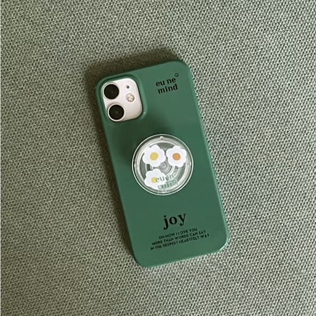 Joy Green Glossy Hard Case