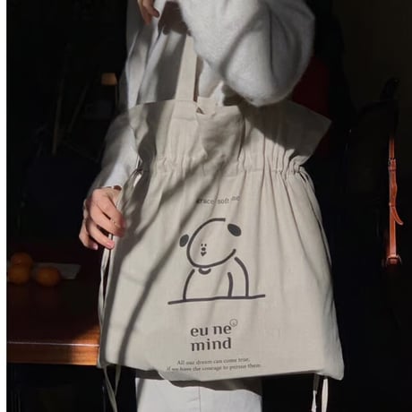 Amung Linen Bag