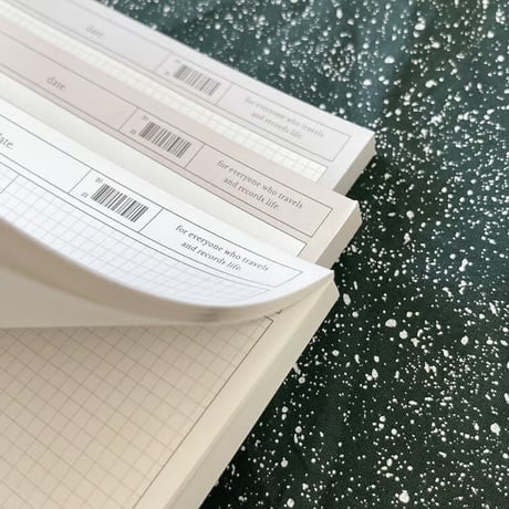More Basic B5 Memo Pad