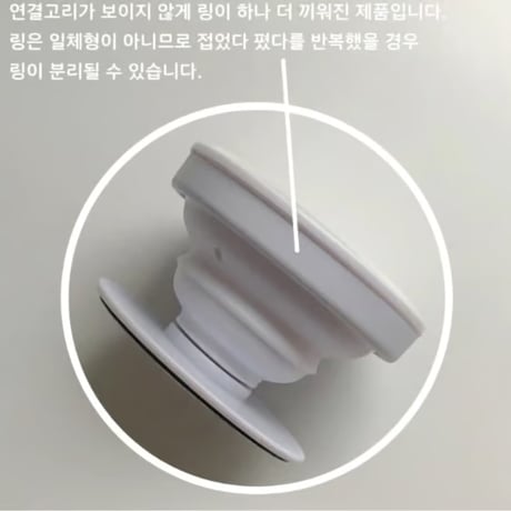 Mini Brown Ribbon Candy Tok