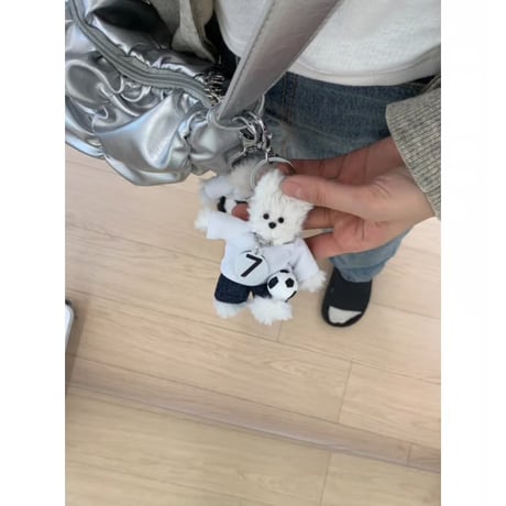 ammo kkumungi keyring