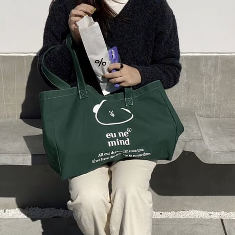 big travel bag