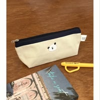 eune mind pencil case
