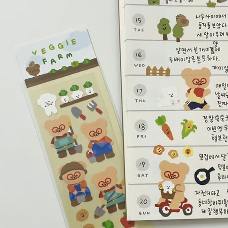 VEGGIE FARM STICKER