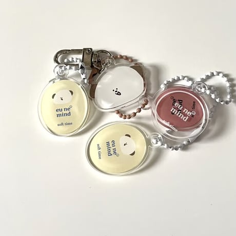 new chain keyring
