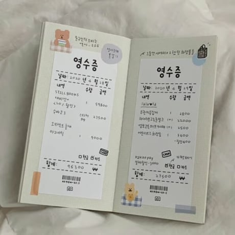 receipt memopad
