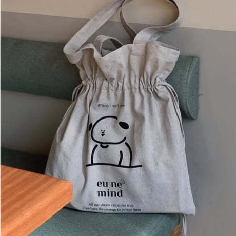 Amung Linen Bag