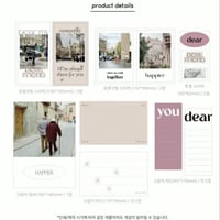 diary deco pack dear