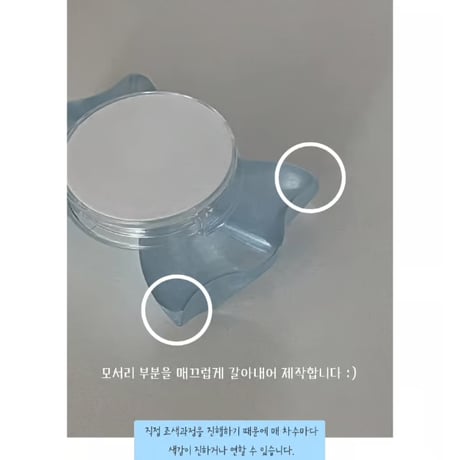 Mini White Gold Ribbon Candy Tok