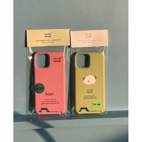 Atori Green Card Hard Case