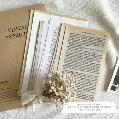 vintage paper pack ver.2