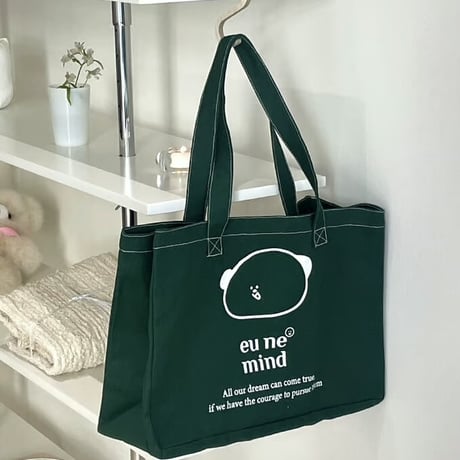 big travel bag
