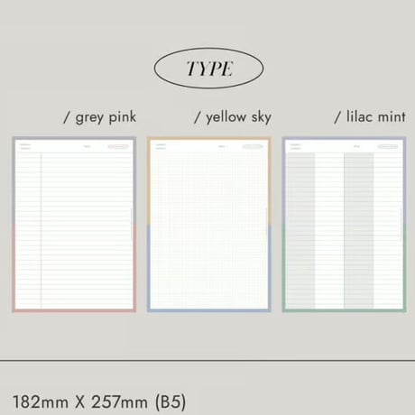 Heyday B5 memo pad