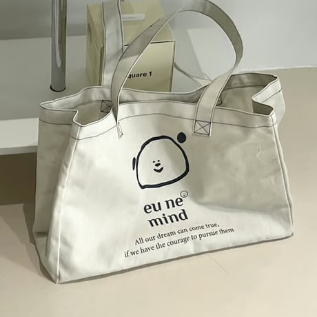 big travel bag