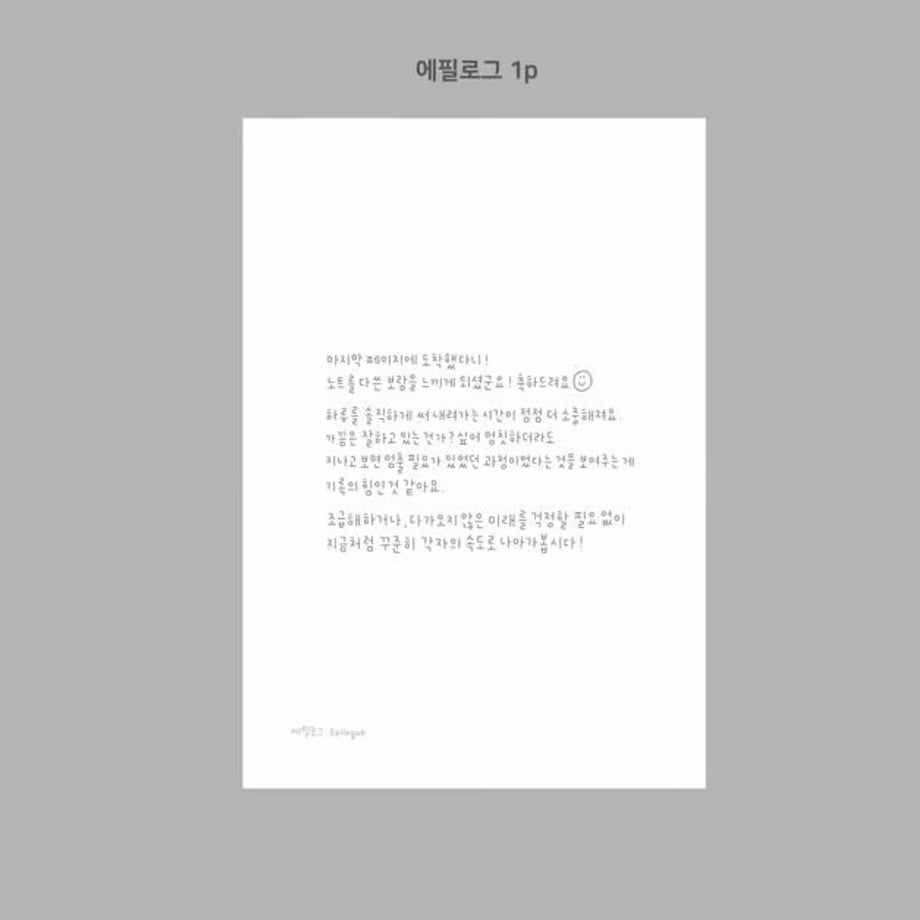 67b314e185f63401f9eccd2d