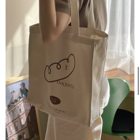 Baguette Amung Bag