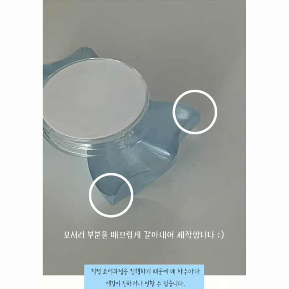 684ea4c5275829c371c57a30