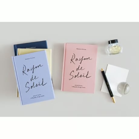 Rayon de Soleil Diary Daily
