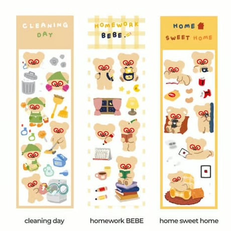 DAILY STICKERS