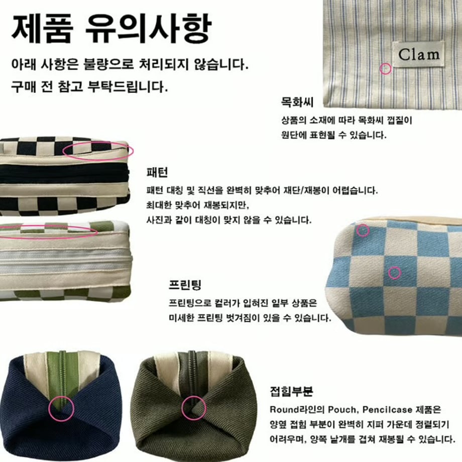 679da76f464e5500ae616010