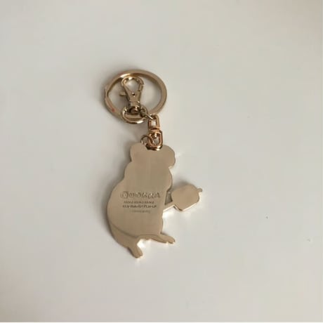 S'more Quokka Keyring