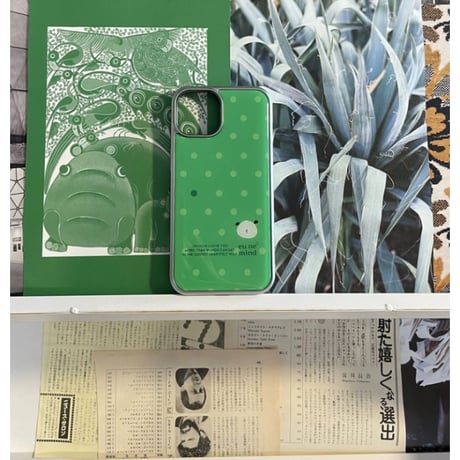 Silver Frame Bumper Case Green Dot