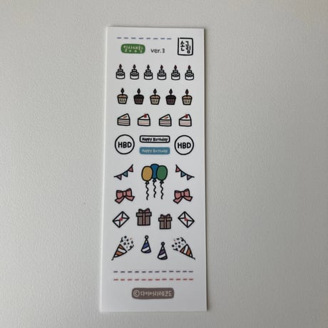 handwriting design sticker