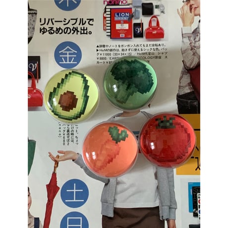 Vegetable Pixel Art Bangu Smart Tok