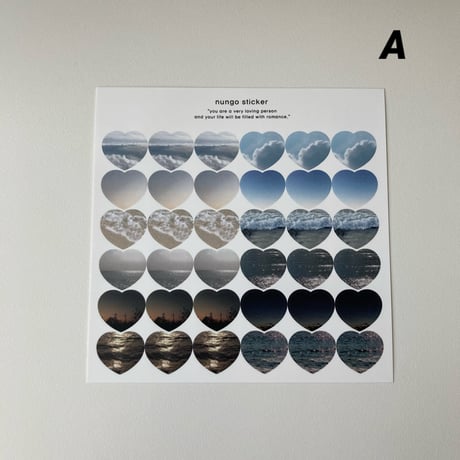 photo heart sticker