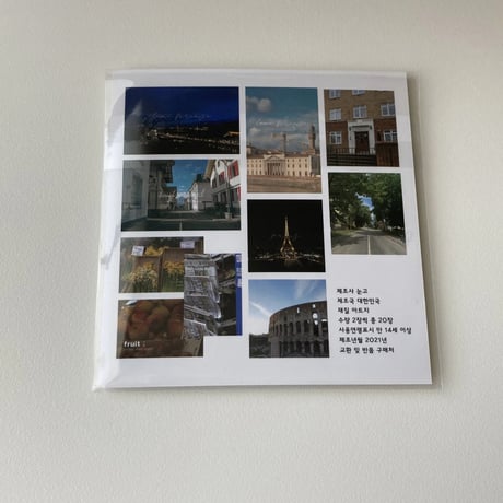 Photo Sticker Pack