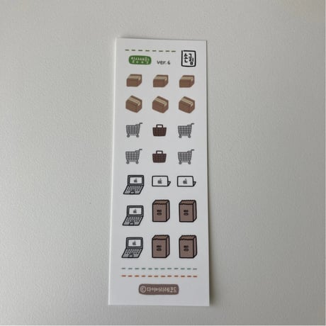 handwriting design sticker