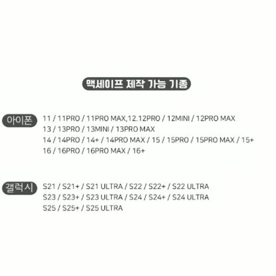 684e7765e68498c5ad16c188
