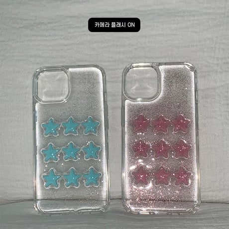 Starlight Tok Tok Gel Hard Resin Case Pink