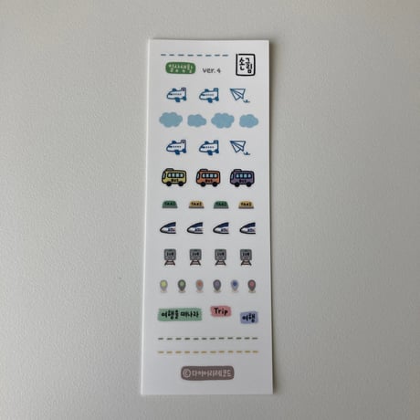 handwriting design sticker