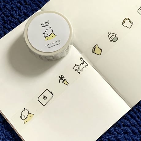 take it easy masking tape