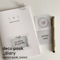diary deco pack diary