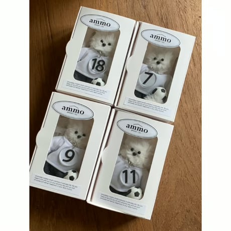 ammo kkumungi keyring