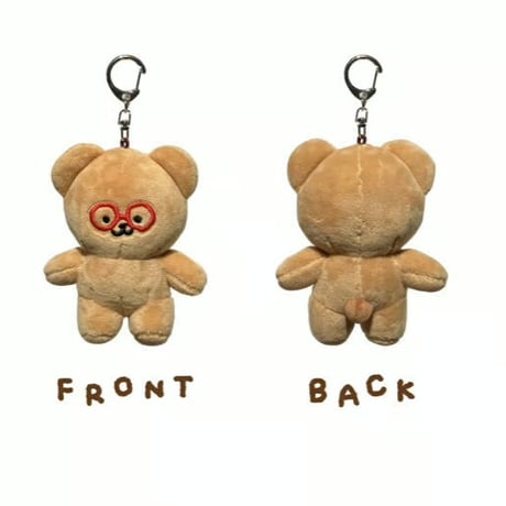 MINI BEBE TOY KEYRING