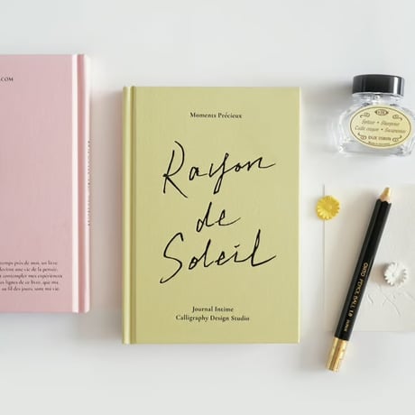 Rayon de Soleil Diary Daily