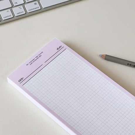 Butter B5 half memo pad