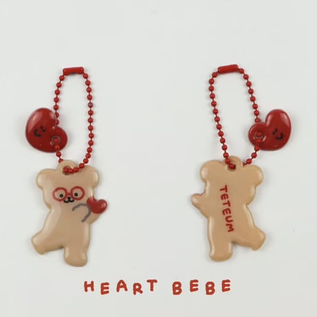 TETEUM PVC KEYRING