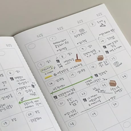 monthly note