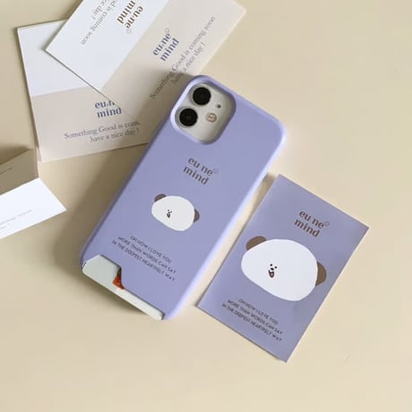 Bottom Card Hard Case Atori