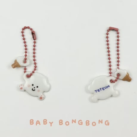TETEUM PVC KEYRING